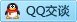 QQ在线咨询869684301